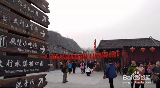 保定旅游景点攻略