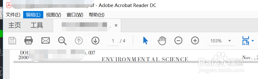 Adobe 保存PDF文件时候，总是弹出另存为怎么办