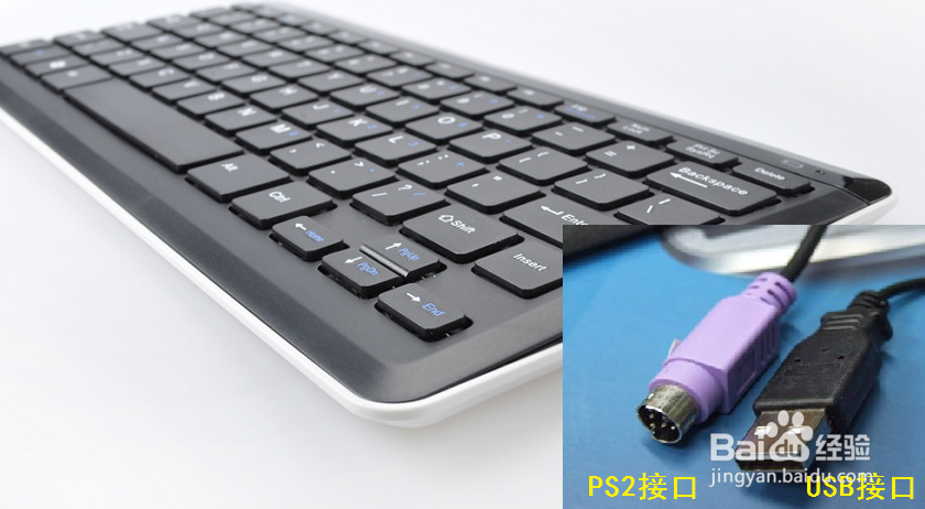 重装系统时键盘无响应怎么办？