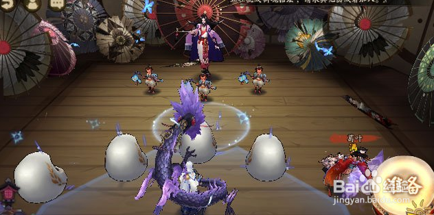 小鹿男皮肤本攻略