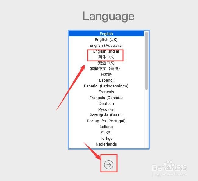 虚拟机（VMware ）安装苹果（mac os）系统？