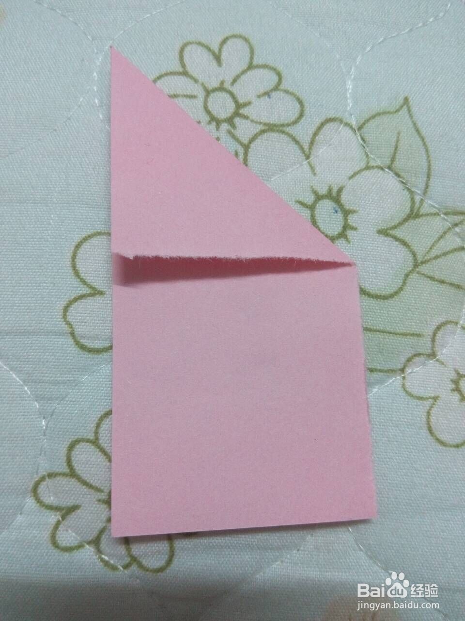 怎么用折纸折爱心