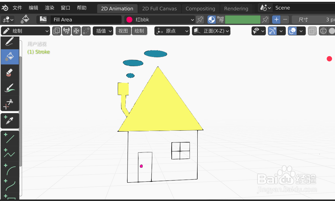 如何使用blender2.9快速设计小房子的2D简图模型