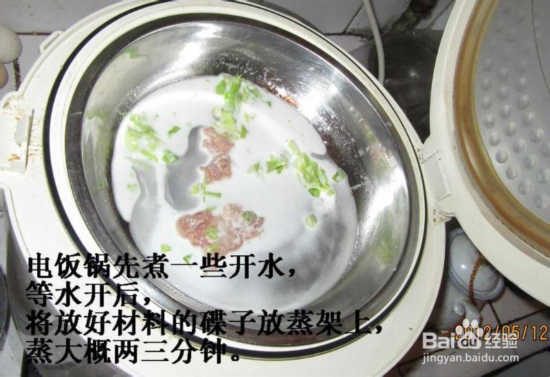 新手易做的粤式肠粉拉肠