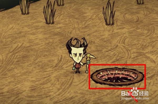 饥荒联机版月眼守卫有什么用？