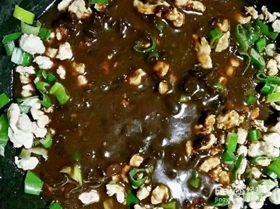 如何做山西菜浇鱼鱼面?