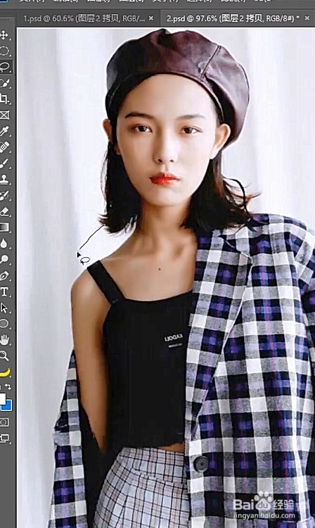 如何使用PS添加上衣服