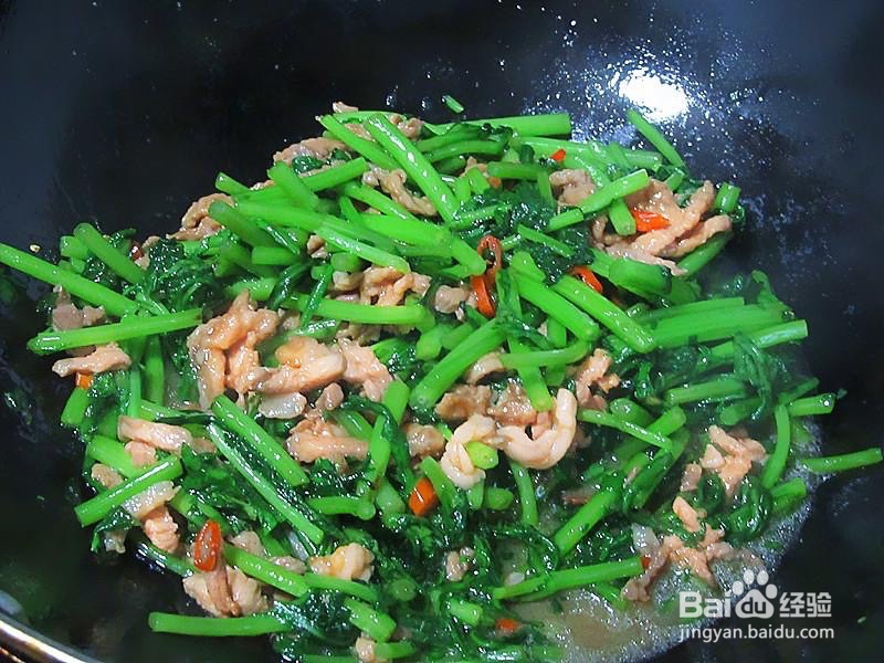茼蒿炒肉丝的家庭制作方法