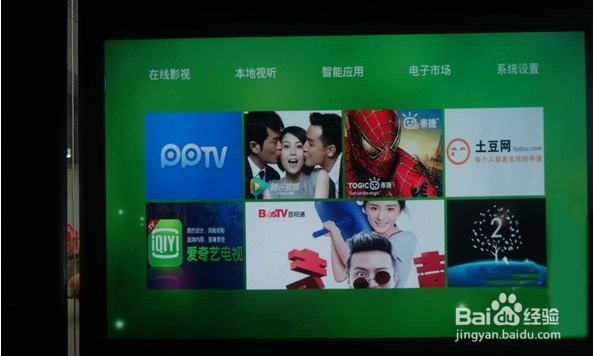 购买家用高清投影仪该注意哪些方面