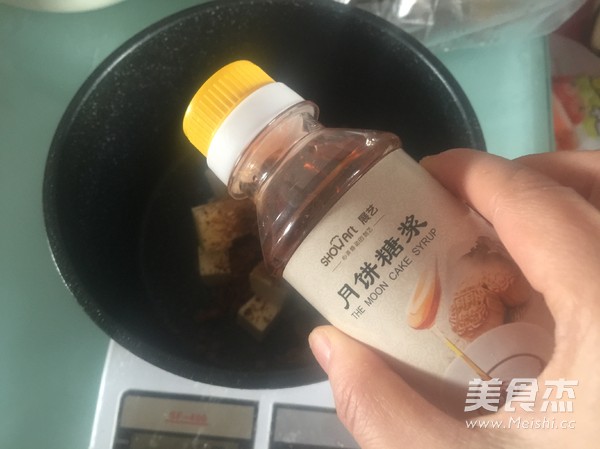 太妃花生酥的做法