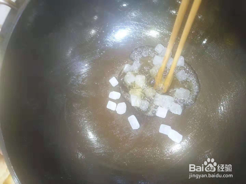 教你做简单又好吃的花生糖