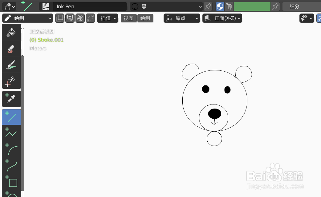 如何使用blender快速设计一头小熊2D简图模型