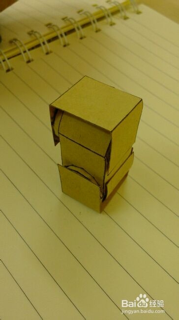 如何制作纸盒人送给心爱的人