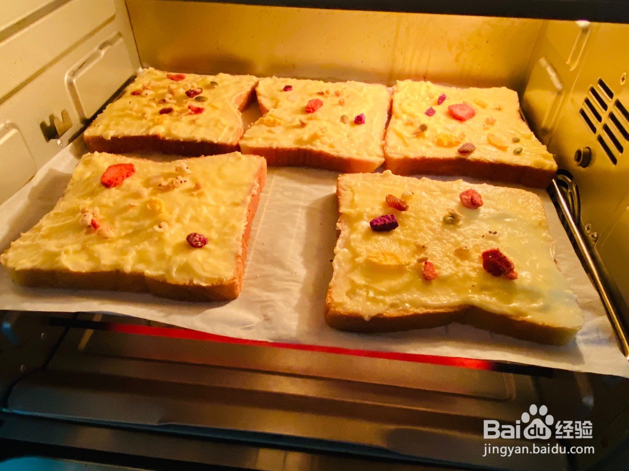 岩烧乳酪吐司的家常做法