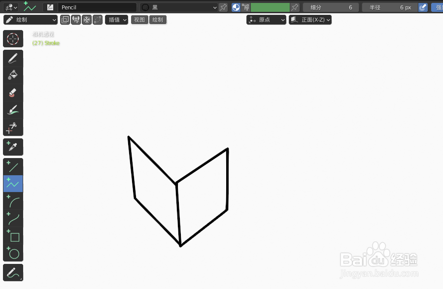 如何使用blender快速设计1个骰子2D简图模型