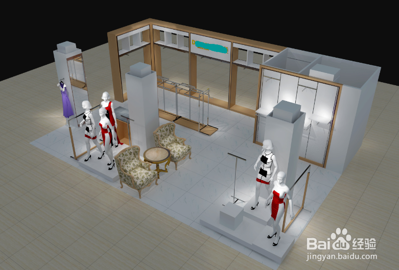 3DMAX效果图制作之最终效果图参数调节