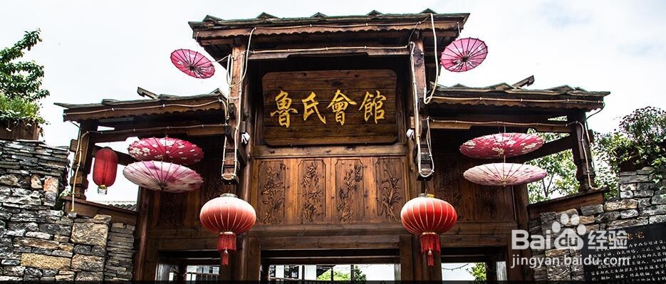 黄金周到贵州 到“山里江南”玩哪些