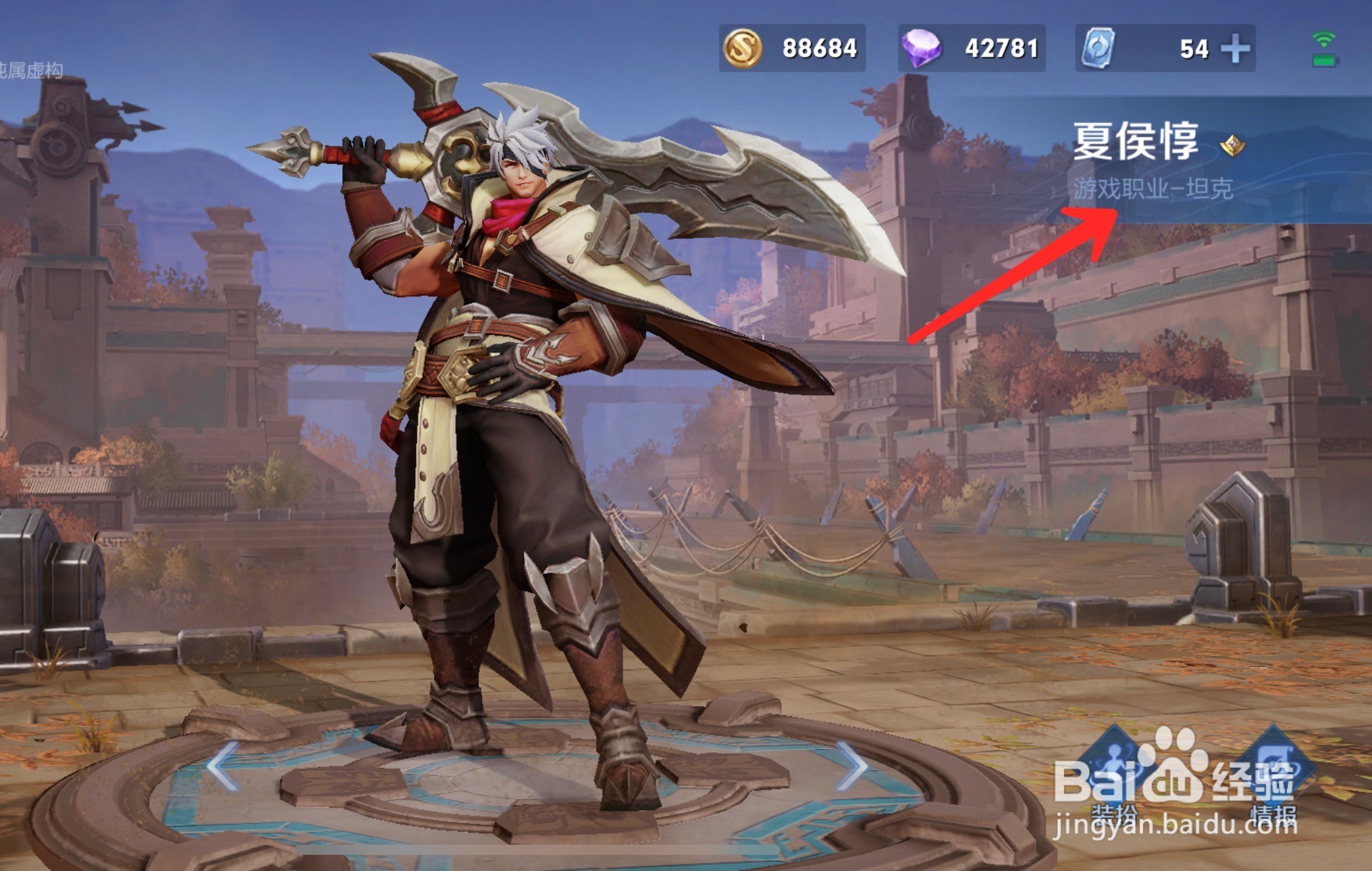 王者荣耀克制姬小满的英雄