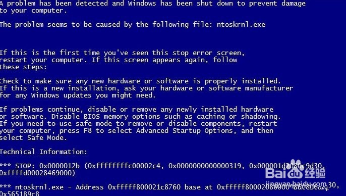 如何在Windows 10上修复0x0000012B BSOD？
