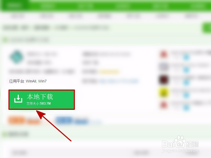 CAD打不开怎么办？