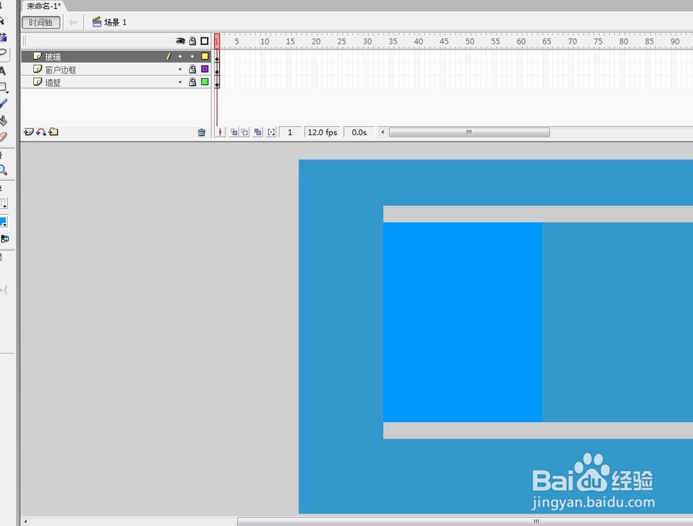 flash软件绘制窗户的教程