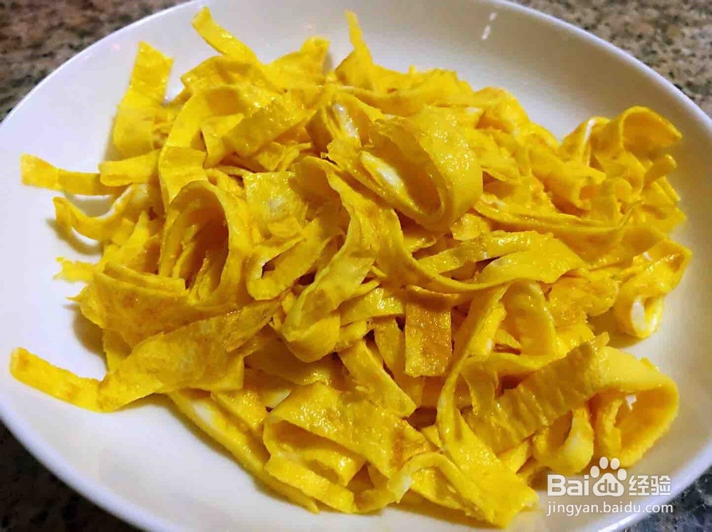 茼蒿凉拌合菜的制作方法