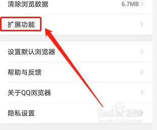 4a594f2c8cf1d8a77655373246e34b2c57ee47fc.jpg?x-bce-process=image%2Fresize%2Cm_lfit%2Cw_500%2Climit_1%2Fformat%2Cf_jpg%2Fquality%2Cq_80