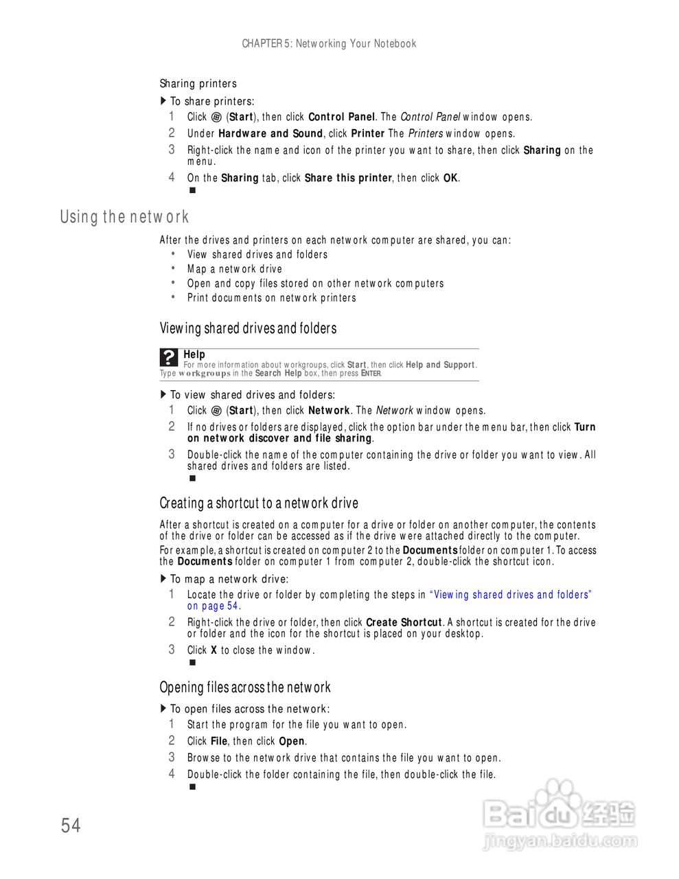 捷威Gateway UC78笔记本电脑使用说明书:[6]