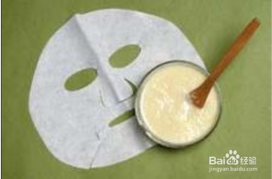 怎么样去除脸上的斑