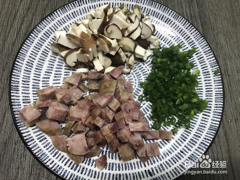 简单易学咸蛋炒饭