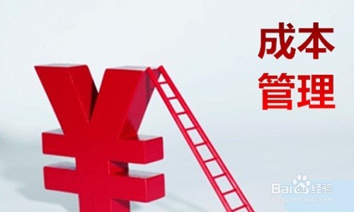 企业为什么要进行人力资源规划