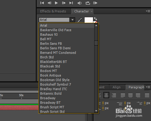 ae怎么输入文字