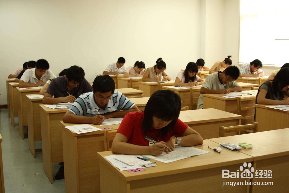 北京国太国际教育：考前两大学习技巧