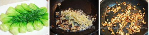 金蒜小油菜的做法