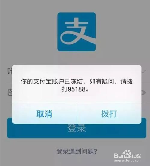 手机丢失你必须要做的事