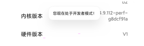 小米11wifi慢如何解决