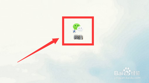 微信如何批量删除公众号