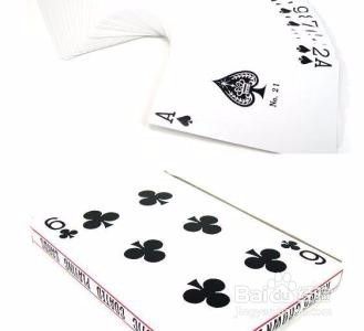 扑克牌魔术《法式接吻》