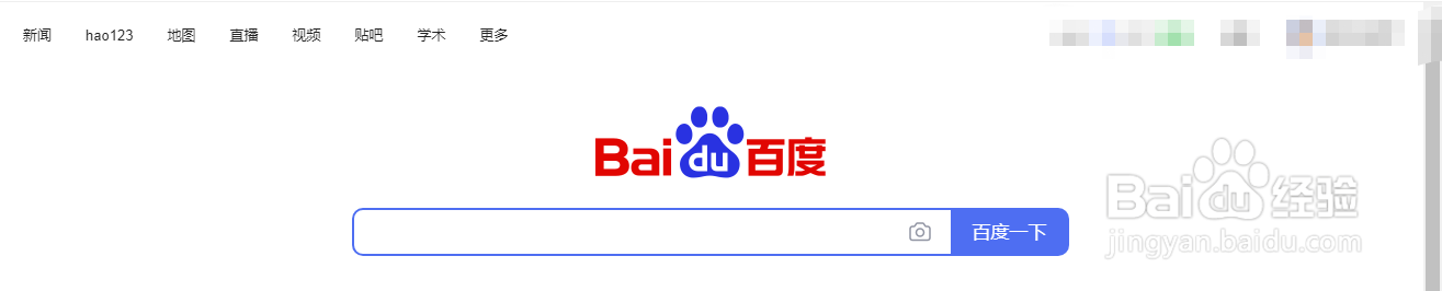 华为P50百度浏览器异常关闭如何恢复网页