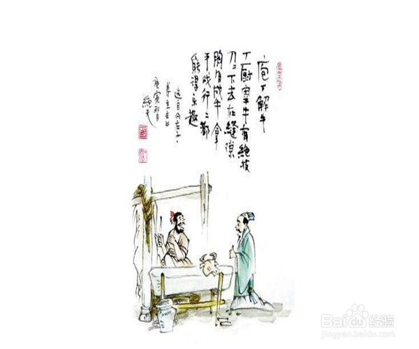 那些小技巧提升记忆力