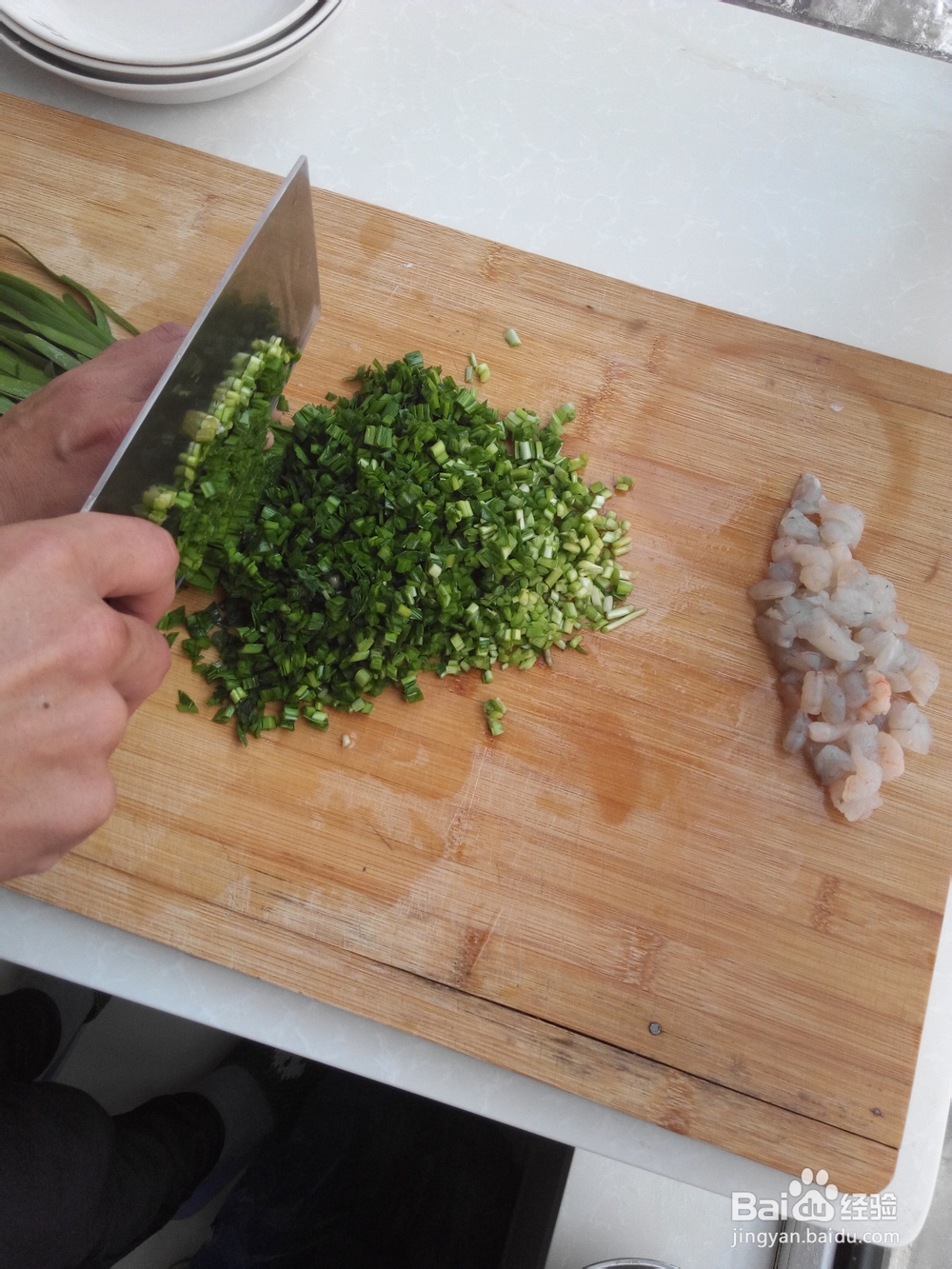 密制韭菜盒子,绝对好吃