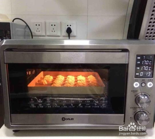 皇家曲奇的做法