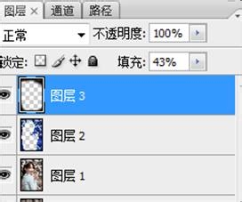 利用PS给图片制作浪漫气氛