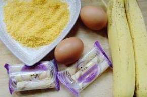 蛋酥香蕉卷做法