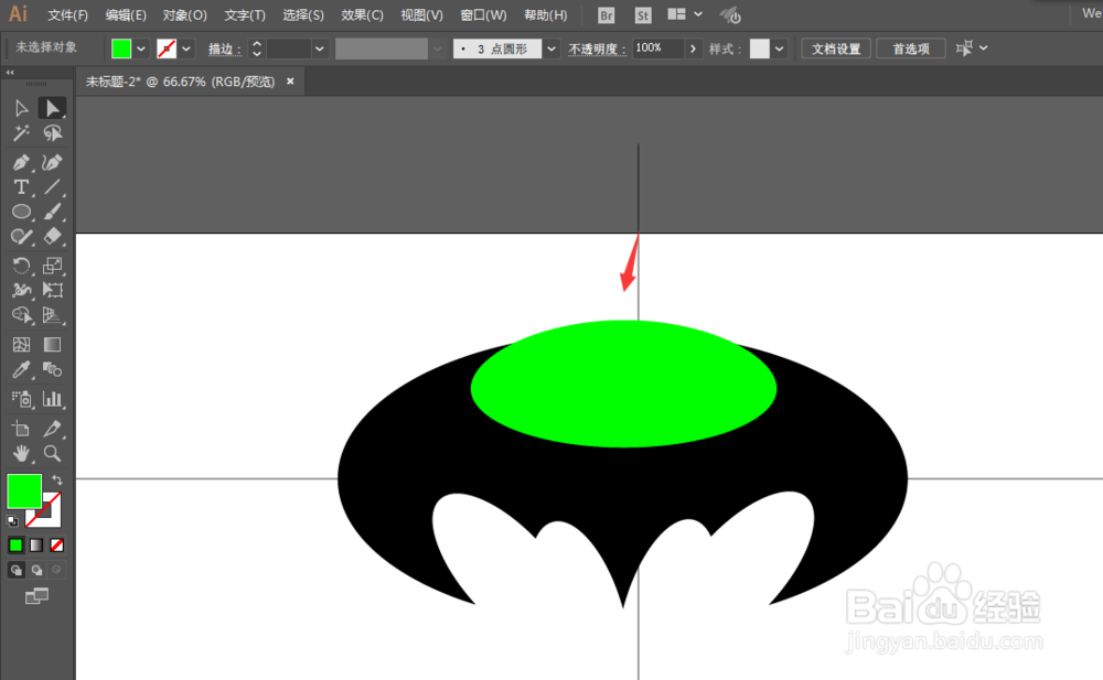如何用ILLUSTRATOR绘制蝙蝠侠LOGO