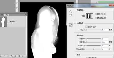 PS如何把照片背景变成白色