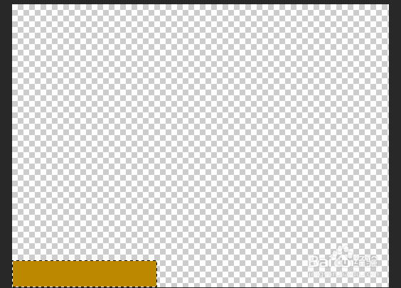 如何去除gif中的广告