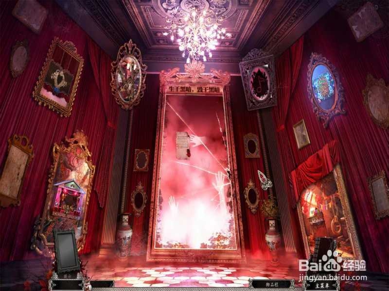 残酷谎言系列吐槽向玩后感：[3]血腥玛丽(上)