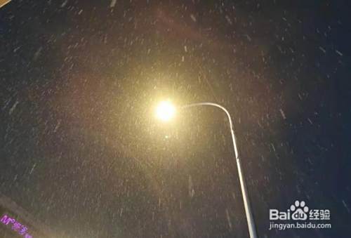 7个雪天夜景的拍摄方法 百度经验 7个雪天夜景的拍摄方法 百度经验