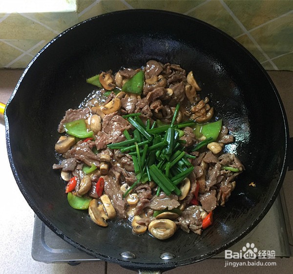 口蘑炒牛肉的做法